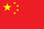 China WUniv logo