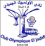 COJ Eljadida logo