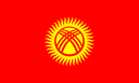 Kyrgyzstan logo - Fiba Asia Cup Qualifiers Kazakhstan Vs Kyrgyzstan Scores
