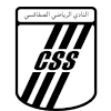 CS Sfaxien logo - Tunisia Cup Cs Hammam Lif Vs Cs Sfaxien Basketball Result