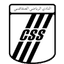 CS Sfaxien logo