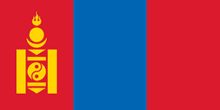 Mongolia U16 logo