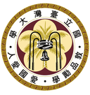 National Taiwan University Women logo - Club Friendship National Taiwan University Women Vs Shenzhen University W Basketball Live
