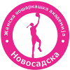 Novosadska Women logo - Serbia Zls Novosadska Women Vs University Of Belgrade Women Scores