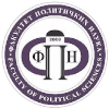Politicke Nauke University logo - Bihul Dif University Vs Politicke Nauke University Basketball Live