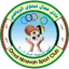 Omal Nineveh logo
