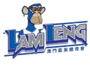 LamIeng logo - Macauchina Basketball League Iao Cheng Vs Lamieng Live Result