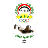 Al Horiyah logo - Syrian Championship Al Horiyah Vs Aljala Live Score Today