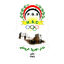 Al Horiyah logo