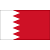 Bahrain U18 logo - Asian Championships U Bahrain U Vs Syria U Basketball Live