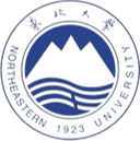 Northeastern University logo - Cubal Northeastern University Vs Harbin Institute Of Technology Schedule