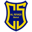 Al Riyadi Lebanon Women logo