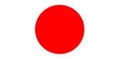 Japan U16 logo - Ambc U Japan U Vs Kazakhstan U Results