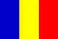 Romania logo - Fiba Eu Qualifier Romania Vs Luxembourg Basketball Score