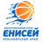 Enisey Krasnoyarsk II logo