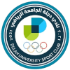 Degla Al Jameaa logo - Ipl Alkarkh Vs Degla Al Jameaa Basketball Result