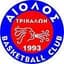 Trikala 2000 logo