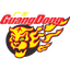 Guangdong Southern Tigers logo - CBA Schedule
