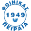 Foinikas Peiraia AFMS logo