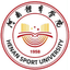 Henan Sport University  (W) logo