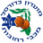 Maccabi Rehovot logo