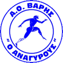 AO Varis Anagirous logo - Greece A As Pera Vs Ao Varis Anagirous Basketball Result
