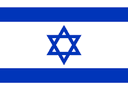 Israel U18 Women logo - Webc Ub Ukraine U Women Vs Israel U Women Basketball Live