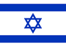 Israel U18 Women logo