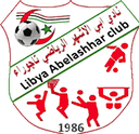 Al-Shabab logo - Live Wasl Kuwait Sc Vs Alshabab