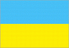 Ukraine logo - Fiba Eu Qualifier Spain Vs Ukraine Result