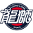 Guangzhou Loong Lions B Team logo