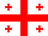 Georgia U18 logo
