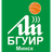 Impuls BGUIR logo
