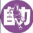 Chi Nik logo - China Hong Kong Silver Shield Cup Live Result