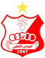 Al Ahli Benghazi Women logo