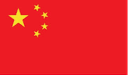 China Olympic Women's logo - Wabg China Olympic Womens Vs Indonesia Women Live