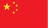 China Olympic Women's logo - Indonesia Women Results