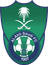 Al Ahli Jeddah logo