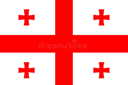 Georgia logo - Fiba World Cup Cape Verde Vs Georgia Basketball Result