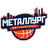 Metallurg Magnitogorsk logo - Rsl Basketball Live