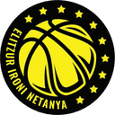 Elitzur Netanya Urban (W) logo - Club Friendship Elitzur Netanya Urban W Vs Asa Jerusalem W Sport