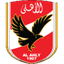 Al Ahly Sporting Women logo
