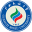 Guangxi Minzu University logo