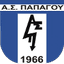 Papagou logo