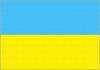 Ukraine U18 Women logo - Webc Ub Ukraine U Women Vs Israel U Women Live Result