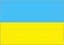 Ukraine U18 Women logo