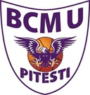 BCMUS Arges Pitesti logo - Lnbm Elba Timisoara Vs Bcmus Arges Pitesti Live Result