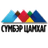 Sumber Towers Mongolians logo