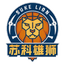Jiangsu Yannan Suke logo