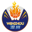 Wenzhou logo